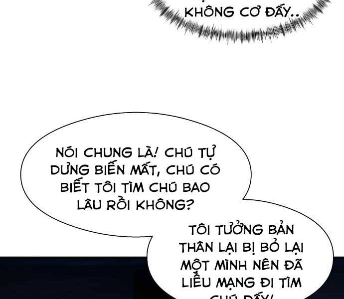 Hoá Thân Thành Cá Chapter 9 - 103