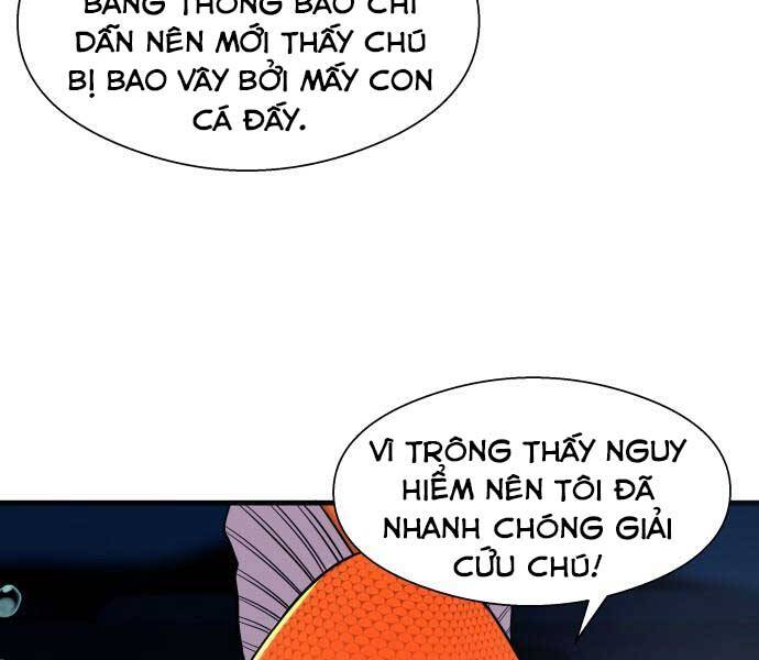 Hoá Thân Thành Cá Chapter 9 - 109