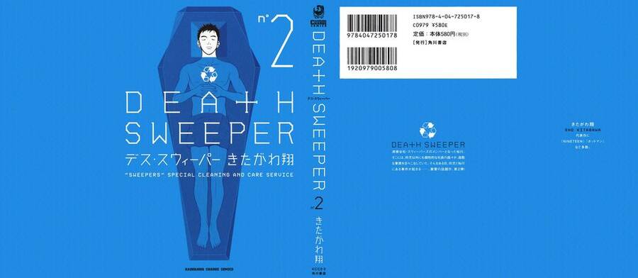 Death Sweeper Chapter 10 - 2