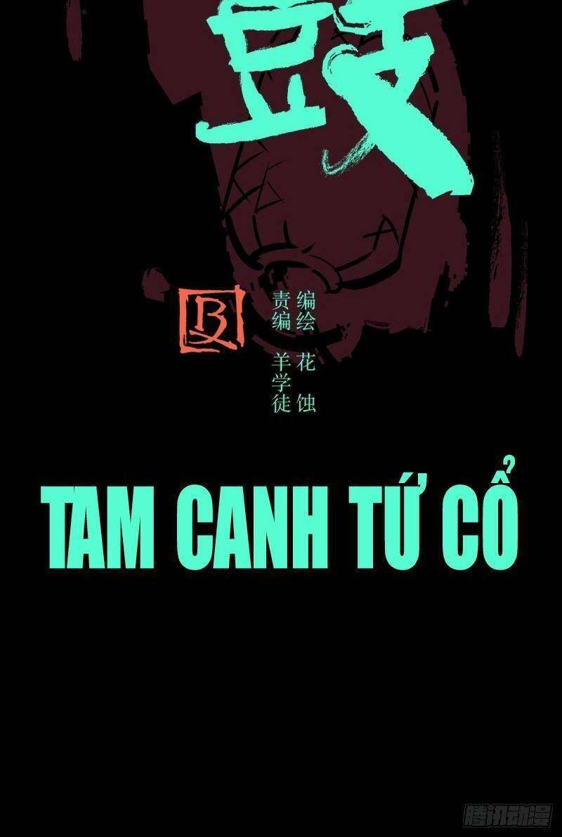 Tam Canh Tứ Cổ Chapter 3 - 8