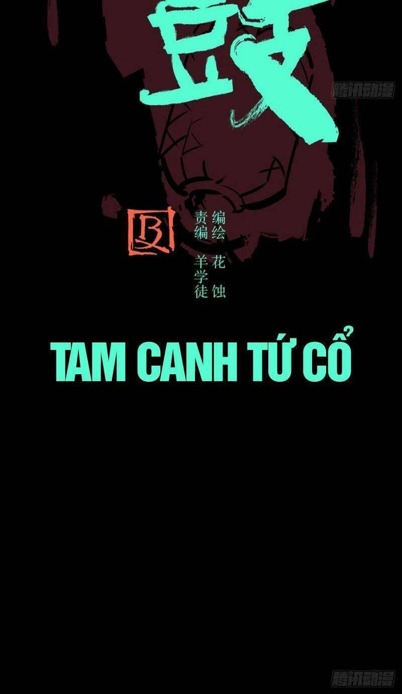 Tam Canh Tứ Cổ Chapter 5 - 12