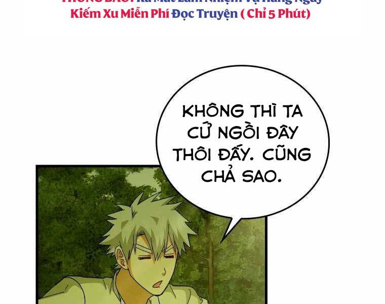 Thánh Cái Khỉ Gì, Đây Là Sức Mạnh Của Y Học Hiện Đại Chapter 11 - 170