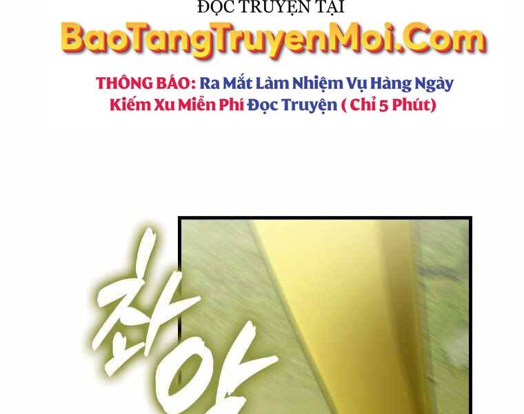 Thánh Cái Khỉ Gì, Đây Là Sức Mạnh Của Y Học Hiện Đại Chapter 11 - 203