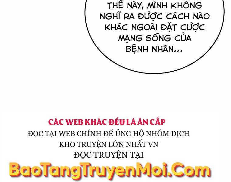 Thánh Cái Khỉ Gì, Đây Là Sức Mạnh Của Y Học Hiện Đại Chapter 15 - 47