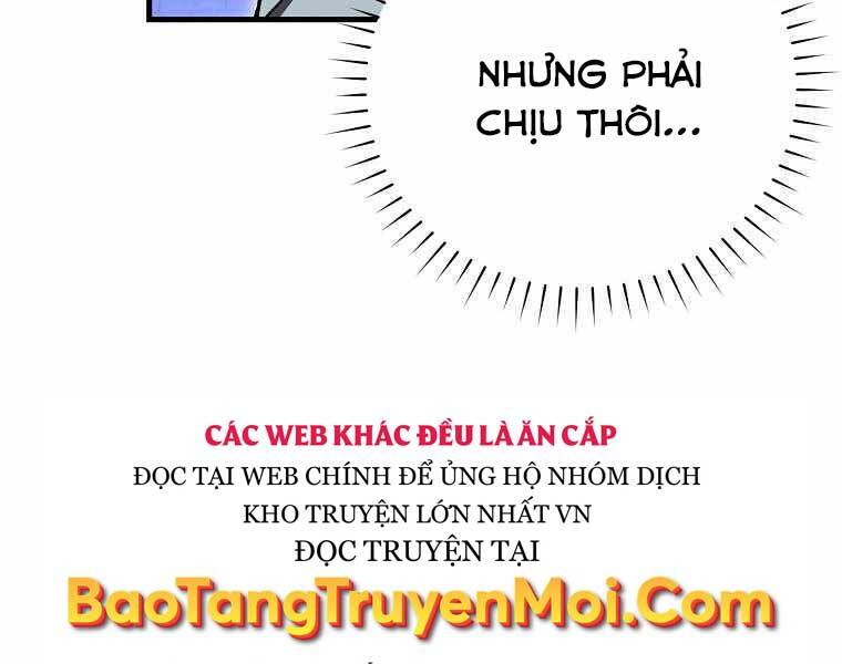 Thánh Cái Khỉ Gì, Đây Là Sức Mạnh Của Y Học Hiện Đại Chapter 17 - 117