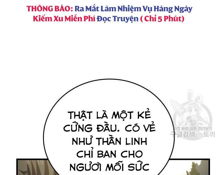 Thánh Cái Khỉ Gì, Đây Là Sức Mạnh Của Y Học Hiện Đại Chapter 21 - 168