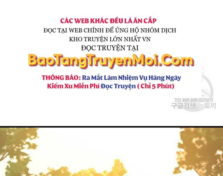 Thánh Cái Khỉ Gì, Đây Là Sức Mạnh Của Y Học Hiện Đại Chapter 22 - 114