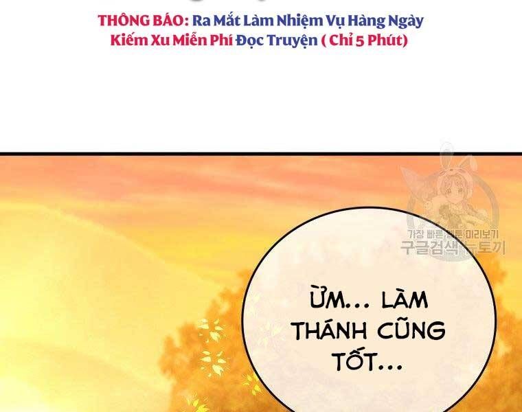 Thánh Cái Khỉ Gì, Đây Là Sức Mạnh Của Y Học Hiện Đại Chapter 22 - 170