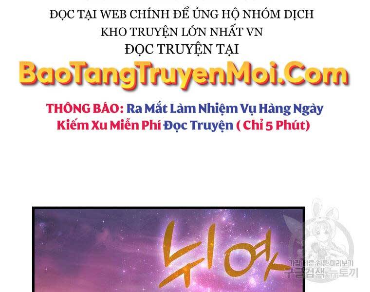 Thánh Cái Khỉ Gì, Đây Là Sức Mạnh Của Y Học Hiện Đại Chapter 24 - 32