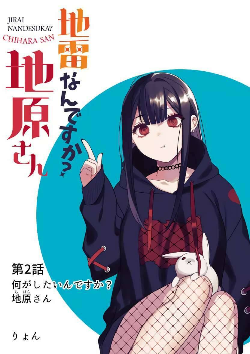 Jirai Nandesuka? Chihara-San Chapter 2 - 2