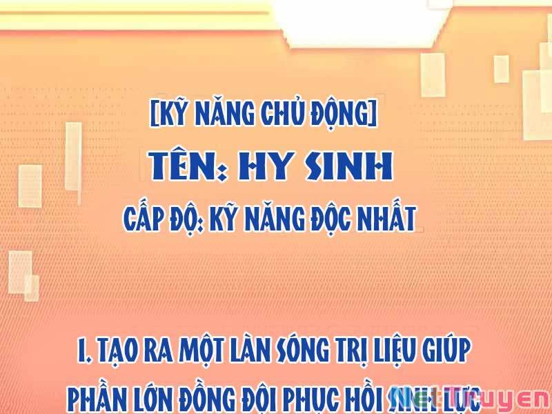 Ta Nhận Được Vật Phẩm Thần Thoại Chapter 6 - 5