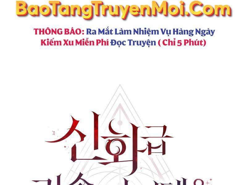 Ta Nhận Được Vật Phẩm Thần Thoại Chapter 0 - 279