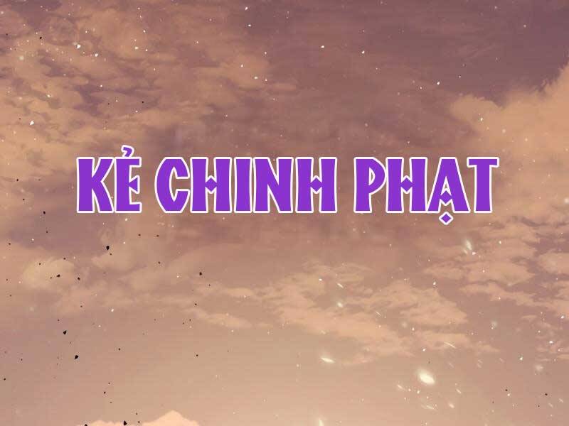 Ta Nhận Được Vật Phẩm Thần Thoại Chapter 1 - 3