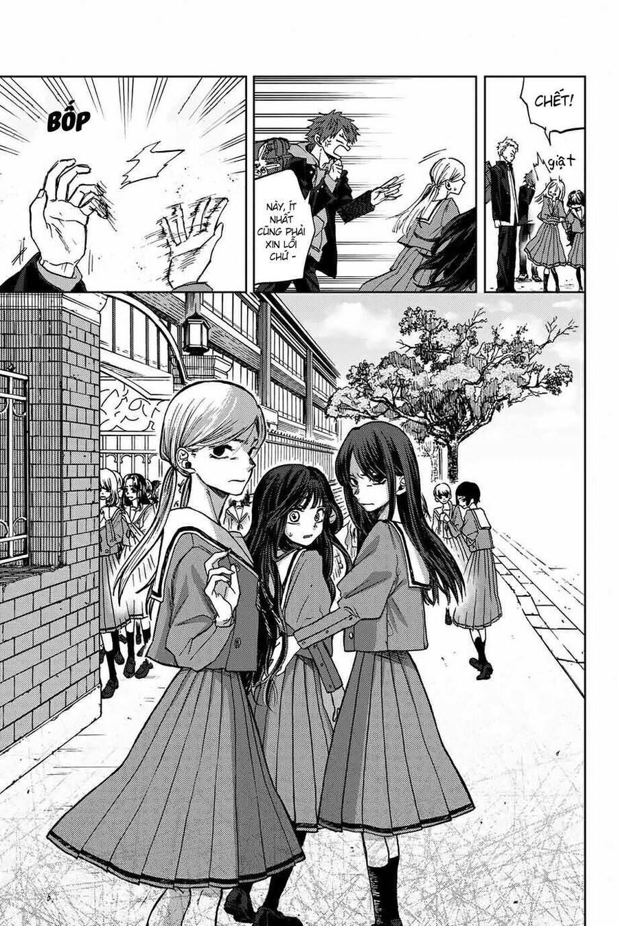 Kaoru Hana wa Rin to Saku Chapter 2 - 15