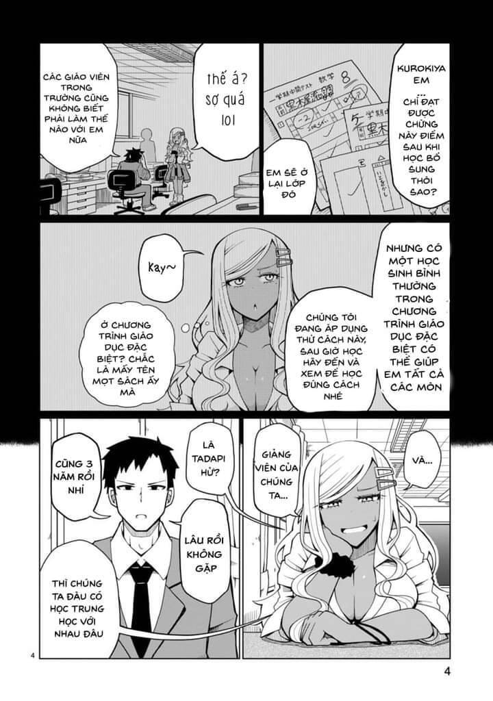 Tedama Ni Toritai Kurokiya-San Chapter 1 - 5