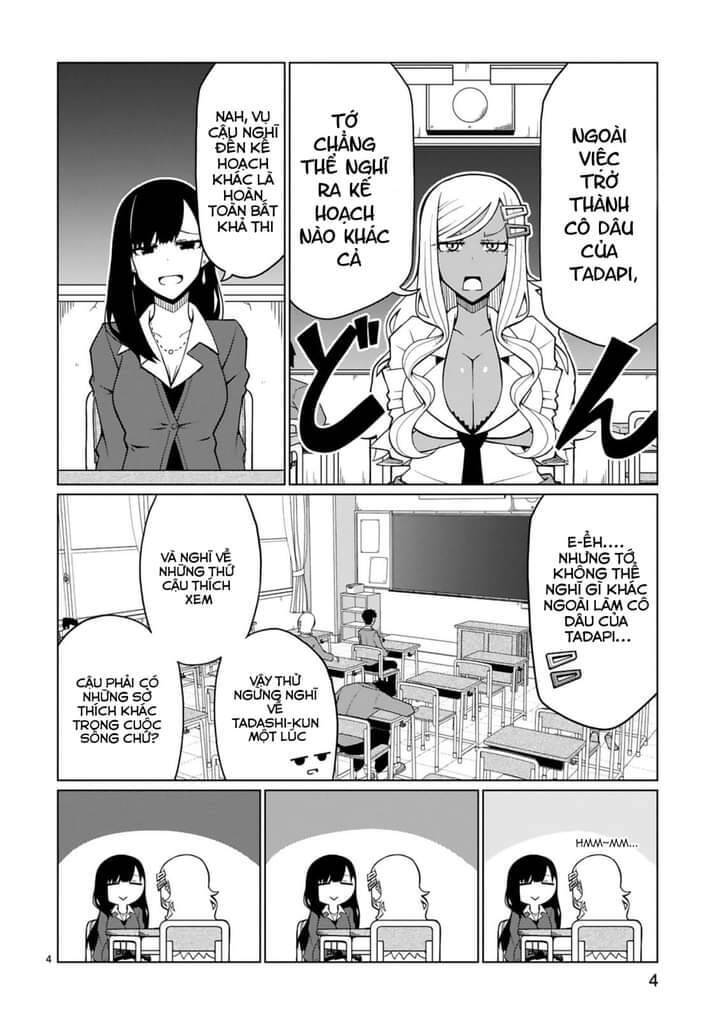 Tedama Ni Toritai Kurokiya-San Chapter 4 - 7