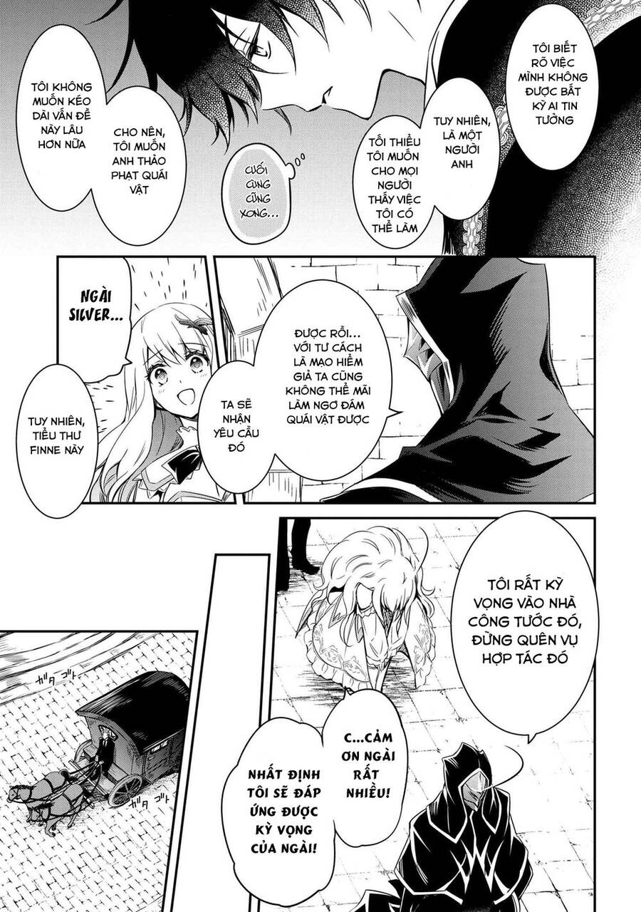 Saikyou Degarashi Ouji No An’yaku Teii Arasoi Munou Wo Enjiru Ss Rank Ouji Wa Koui Keishou-Sen Wo Kage Kara Shihai Suru Chapter 4 - 16