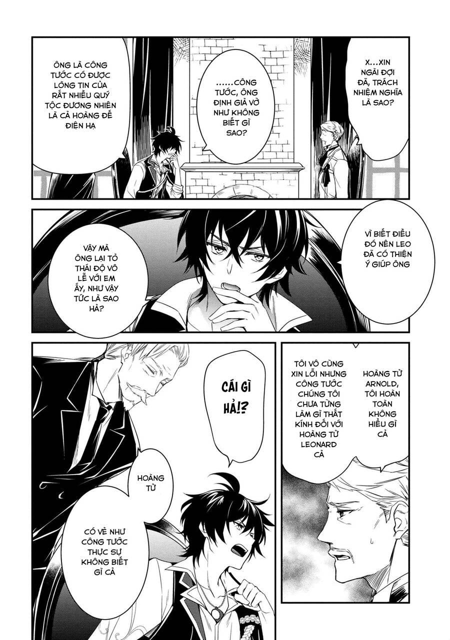 Saikyou Degarashi Ouji No An’yaku Teii Arasoi Munou Wo Enjiru Ss Rank Ouji Wa Koui Keishou-Sen Wo Kage Kara Shihai Suru Chapter 3 - 5