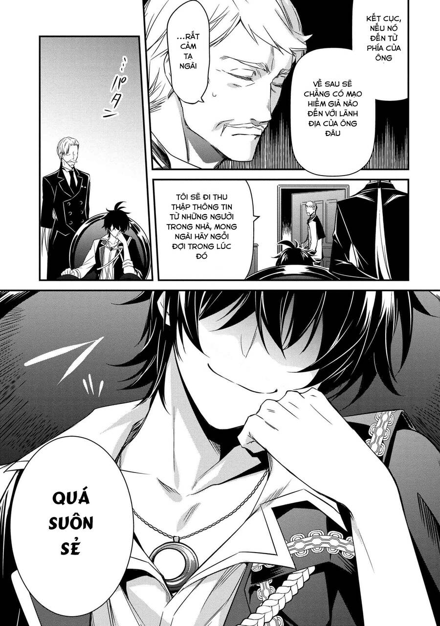 Saikyou Degarashi Ouji No An’yaku Teii Arasoi Munou Wo Enjiru Ss Rank Ouji Wa Koui Keishou-Sen Wo Kage Kara Shihai Suru Chapter 3 - 8