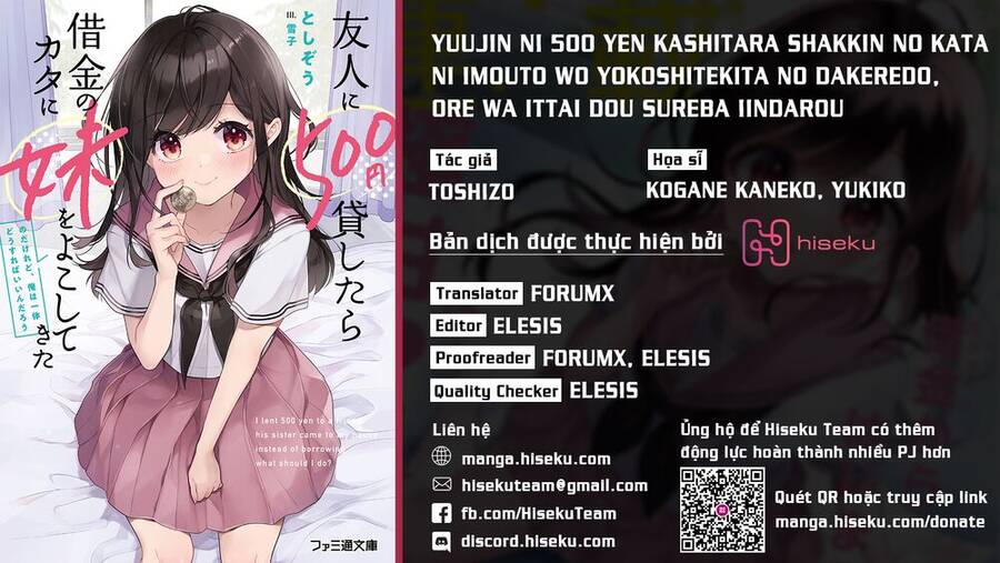 Yuujin Ni 500 Yen Kashitara Shakkin No Kata Ni Imouto Wo Yokoshitekita No Dakeredo, Ore Wa Ittai Dou Chapter 4 - 1