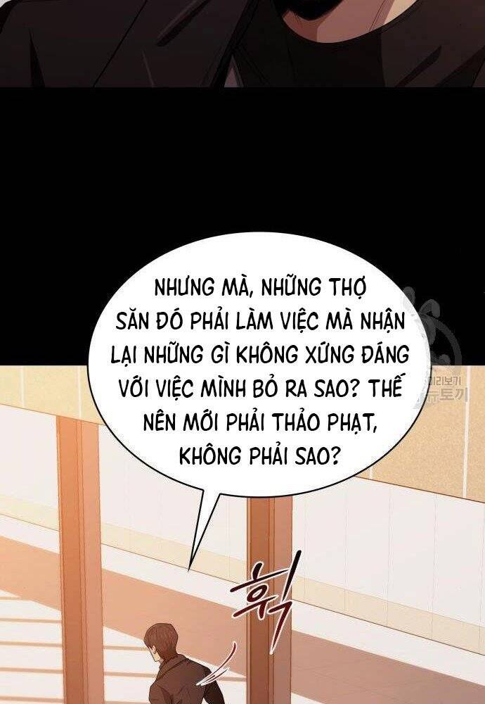 Thợ Săn Thiên Tài Hồi Quy Thành Lao Công Chapter 2 - 163