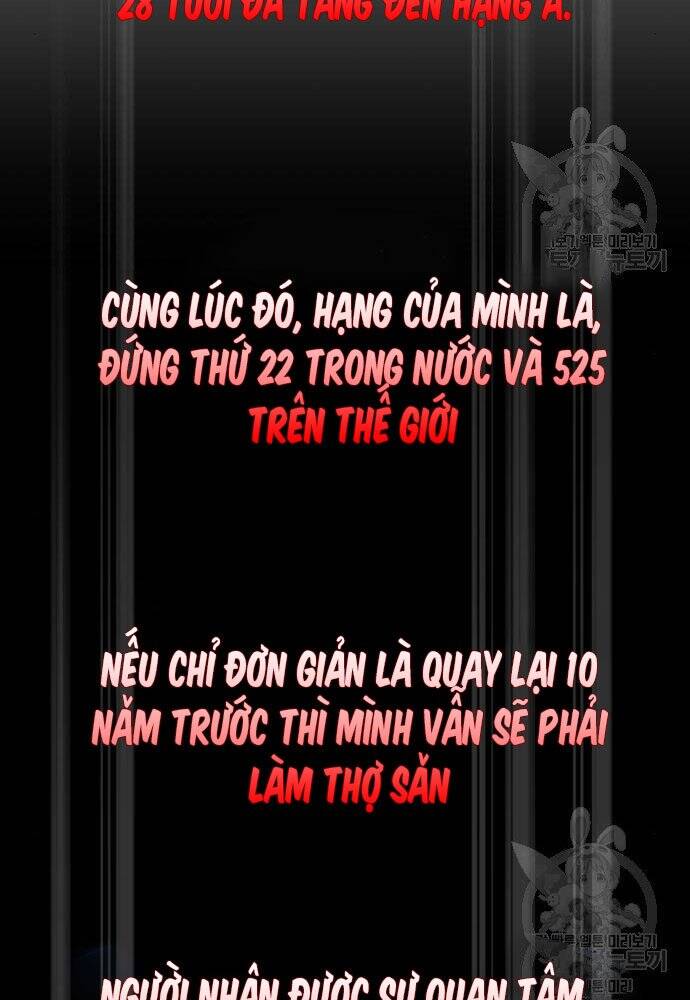 Thợ Săn Thiên Tài Hồi Quy Thành Lao Công Chapter 2 - 44