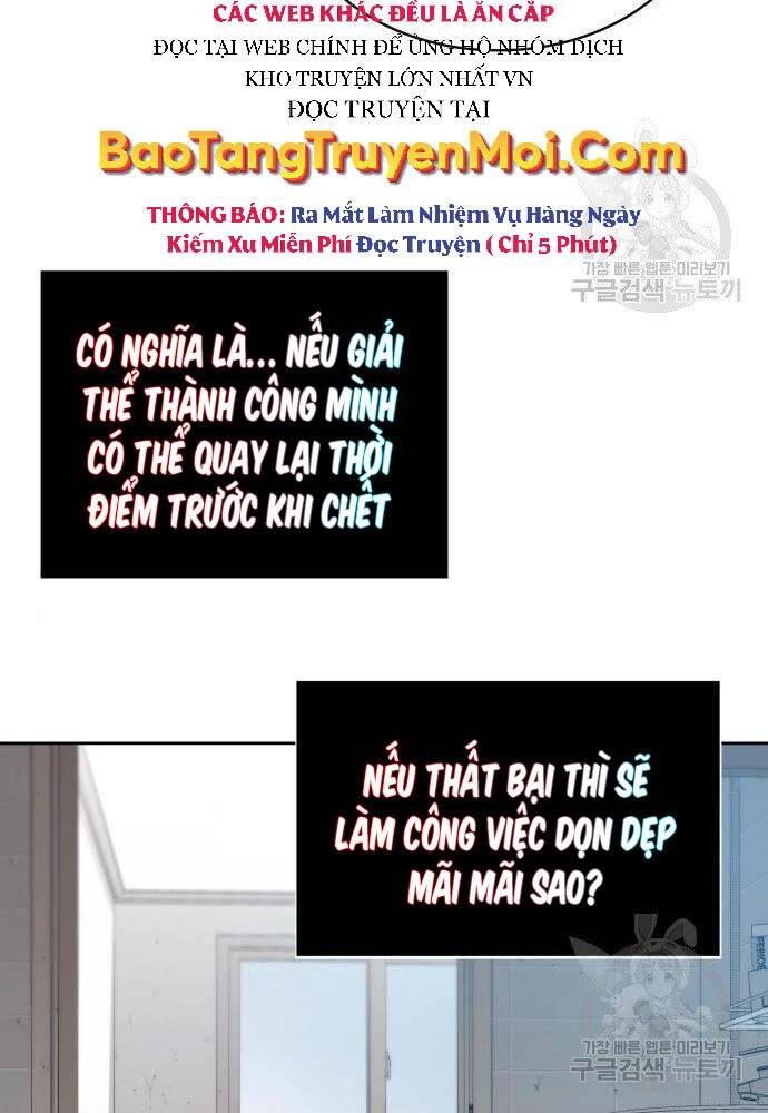 Thợ Săn Thiên Tài Hồi Quy Thành Lao Công Chapter 2 - 51