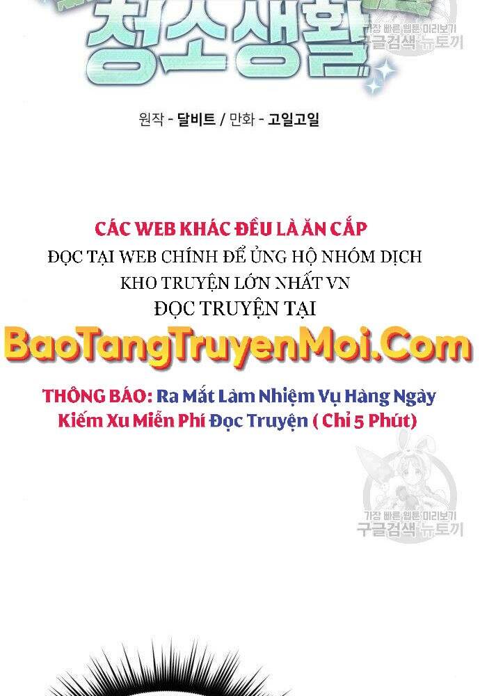 Thợ Săn Thiên Tài Hồi Quy Thành Lao Công Chapter 2 - 75