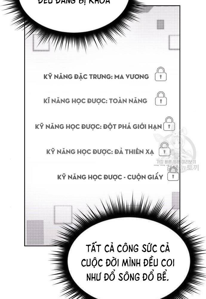 Thợ Săn Thiên Tài Hồi Quy Thành Lao Công Chapter 2 - 78