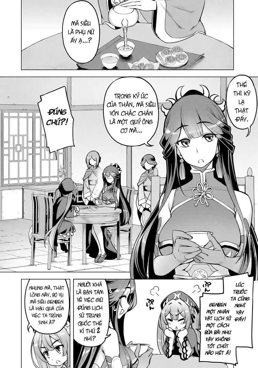 Awakening In The Three Kingdoms As The Demon's Daughter ~The Legend Of Dong Bai~ Chapter 5 - 5