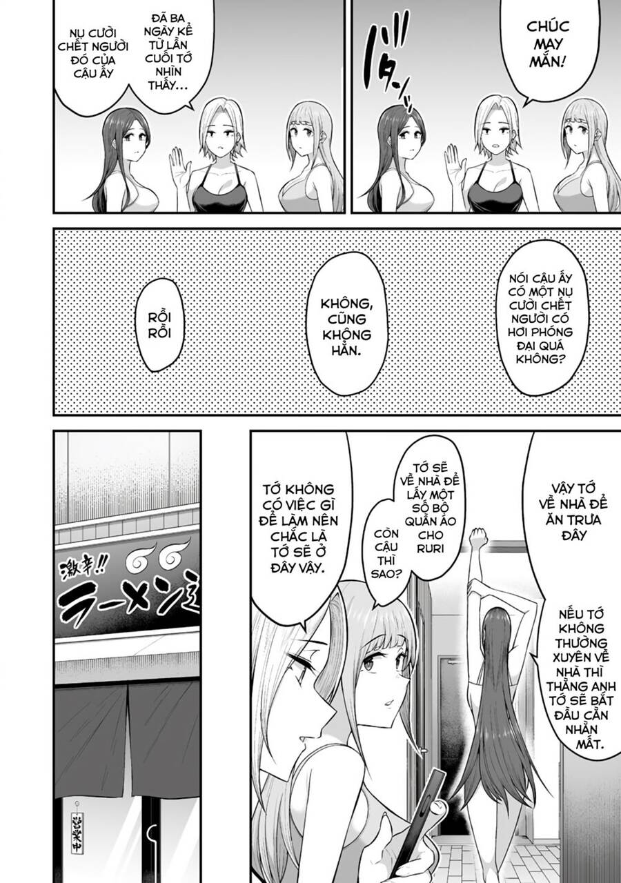 Imaizumin’s House Is A Place For Gals To Gather Chapter 1 - 12