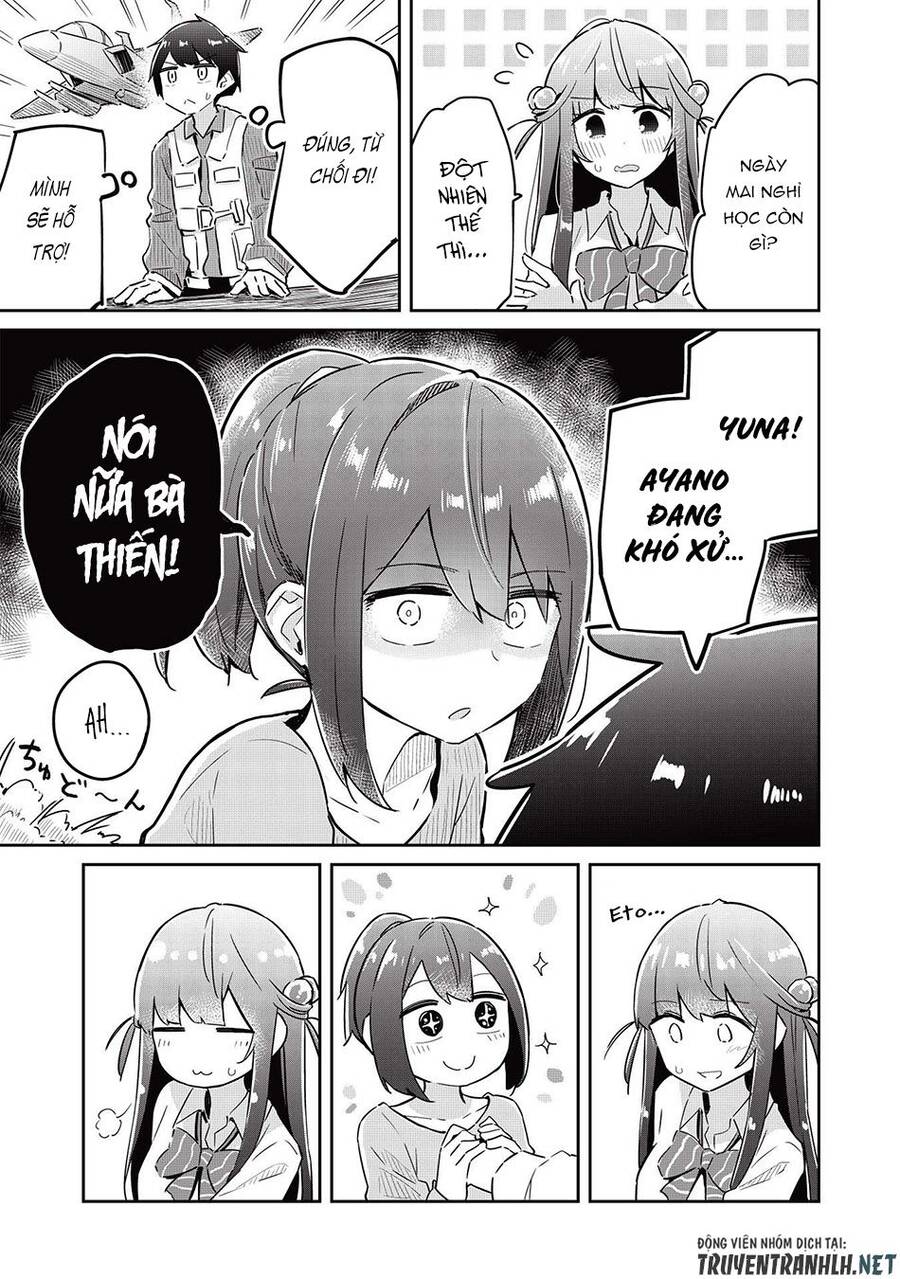 Itsumo Shio Taiou Na Osananajimi Da Kedo, Ore Ni Kataomoi Shiteiru No Ga Bare Bare De Kawaii Chapter 4 - 17