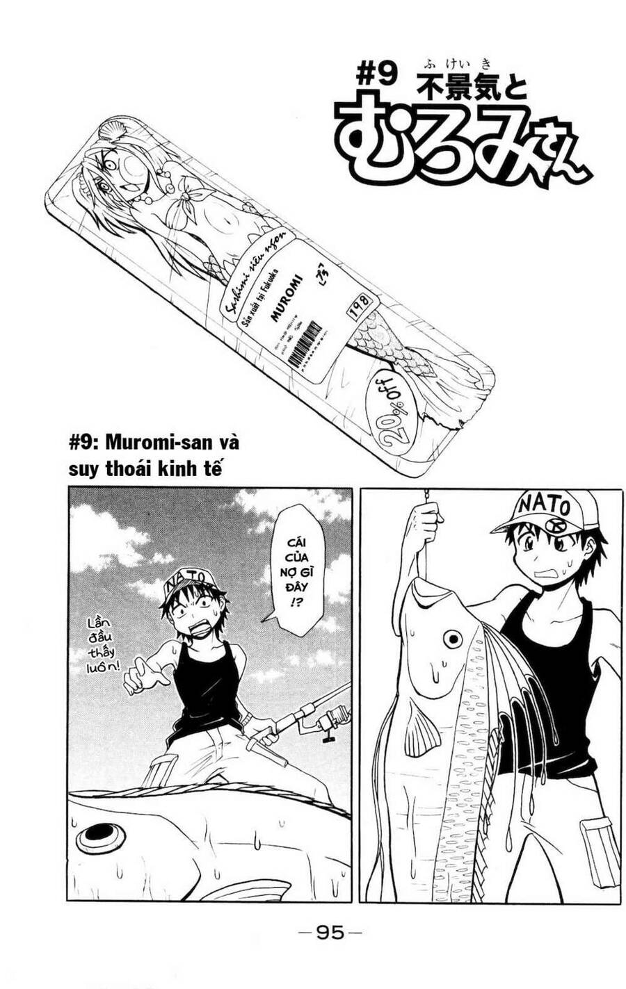 Muromi-San Bên Bờ Biển Chapter 9 - 2