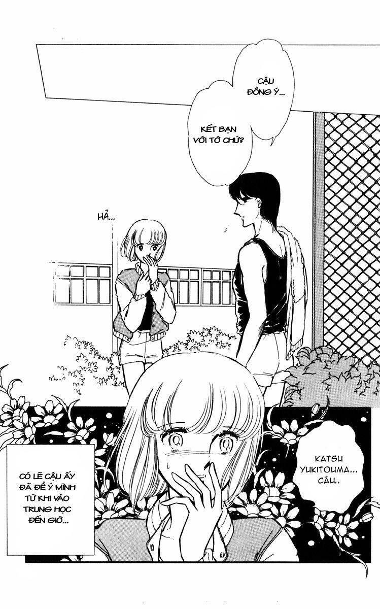 Umi No Yami, Tsuki No Kage Chapter 1 - 6