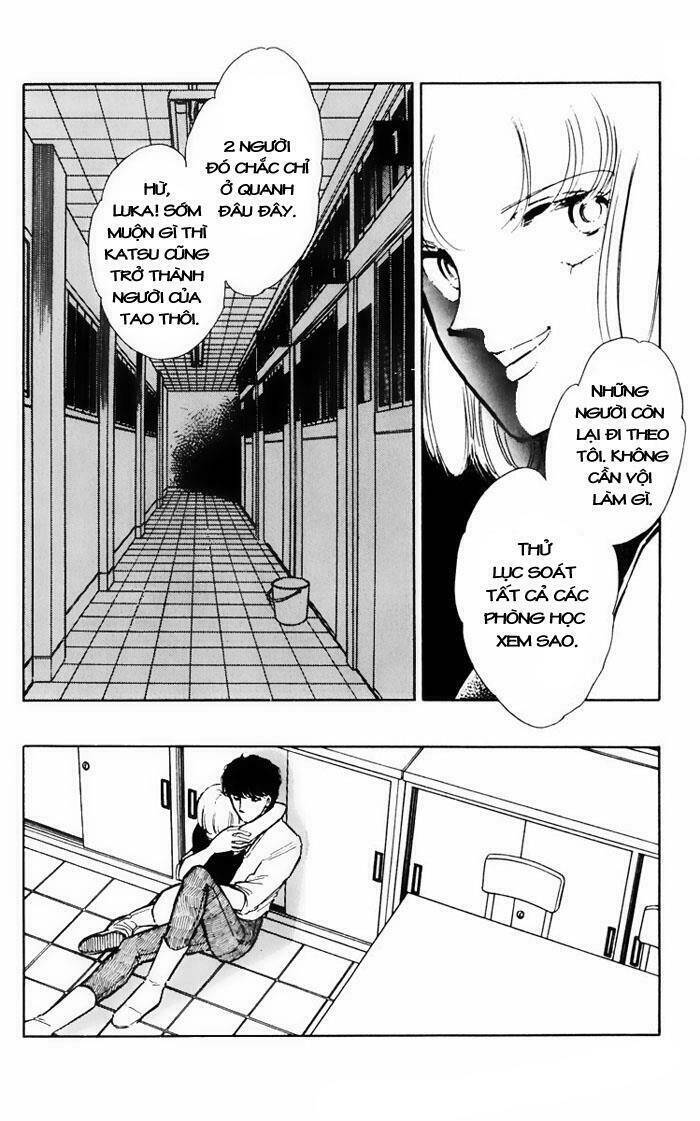 Umi No Yami, Tsuki No Kage Chapter 16 - 7