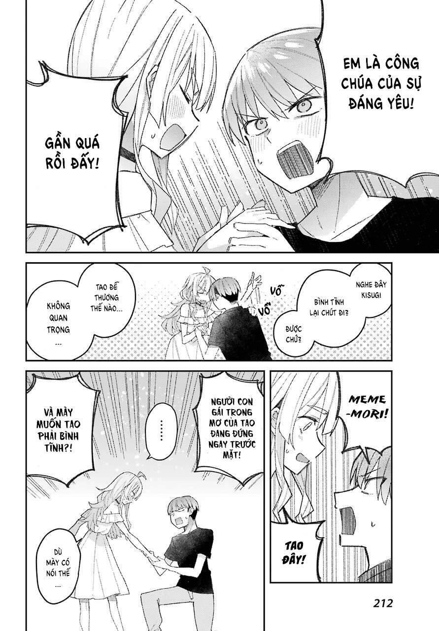 Unparalleled Mememori-Kun Chapter 1 - 26