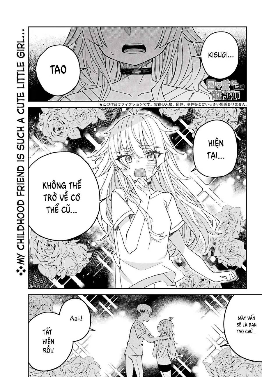 Unparalleled Mememori-Kun Chapter 2 - 3