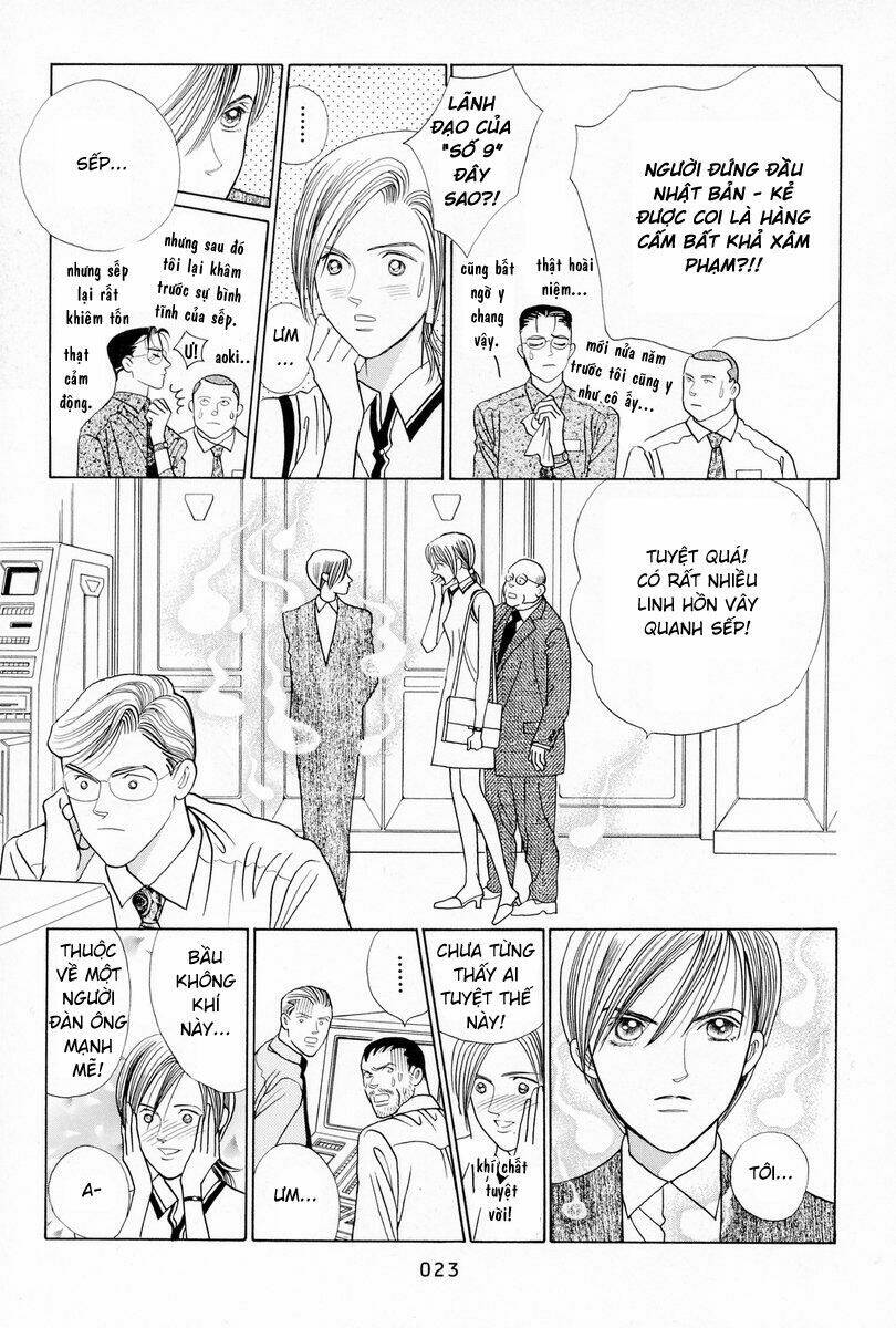 Himitsu – The Top Secret Chapter 3 - 26