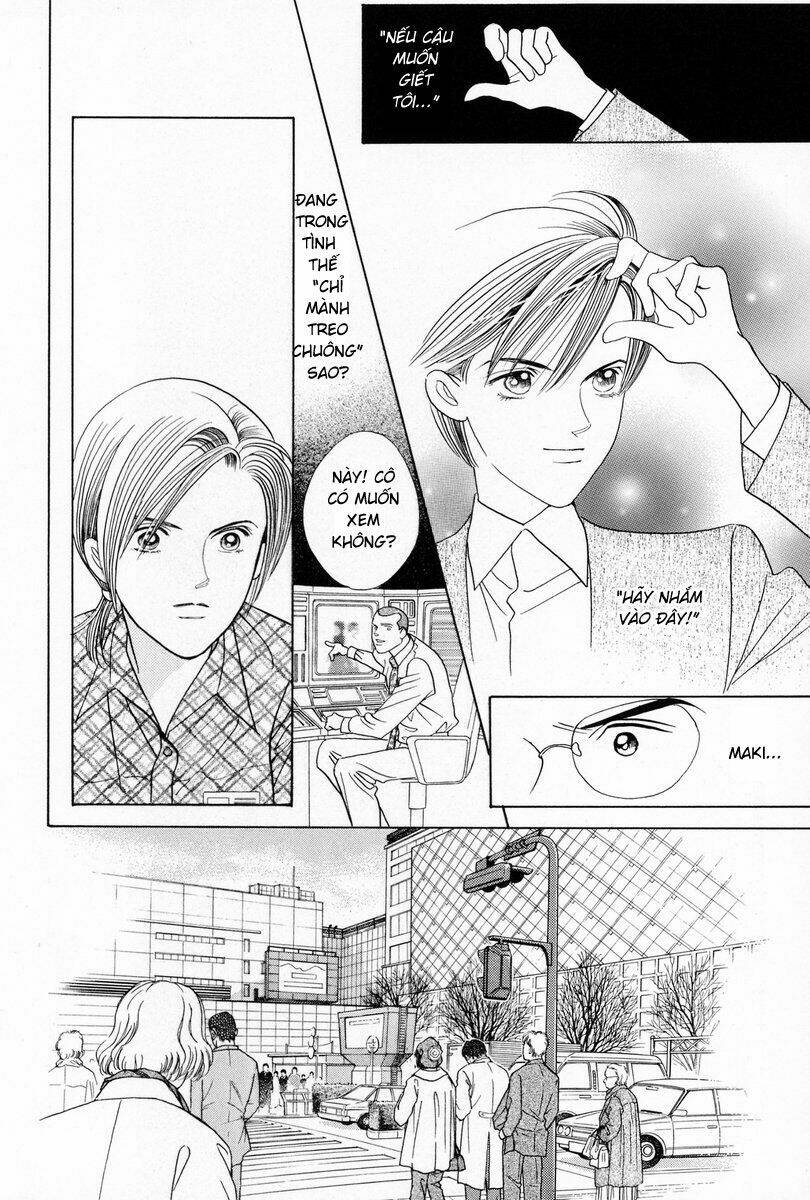 Himitsu – The Top Secret Chapter 3 - 37