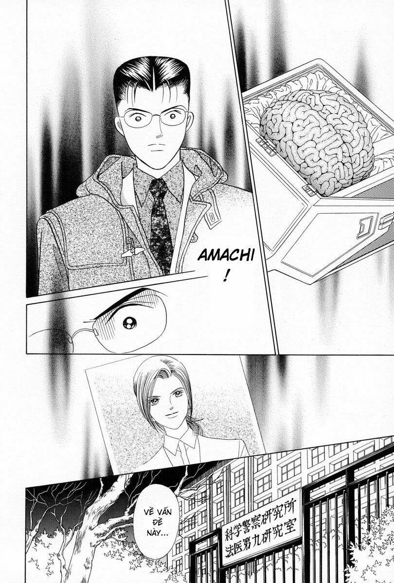 Himitsu – The Top Secret Chapter 3 - 51