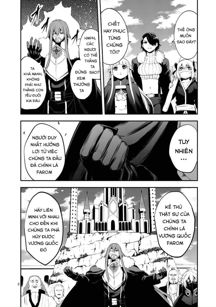 Yuusha Ga Shinda! Chapter 137 - 6