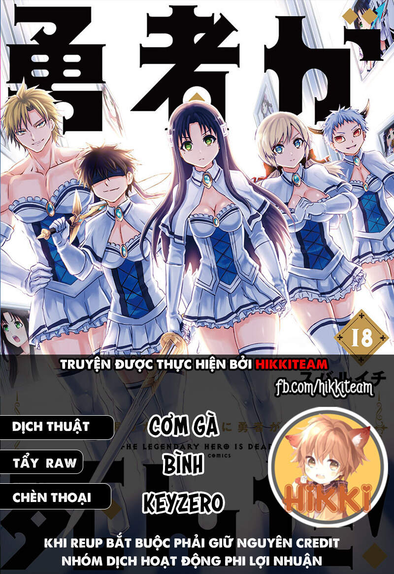 Yuusha Ga Shinda! Chapter 142 - 2