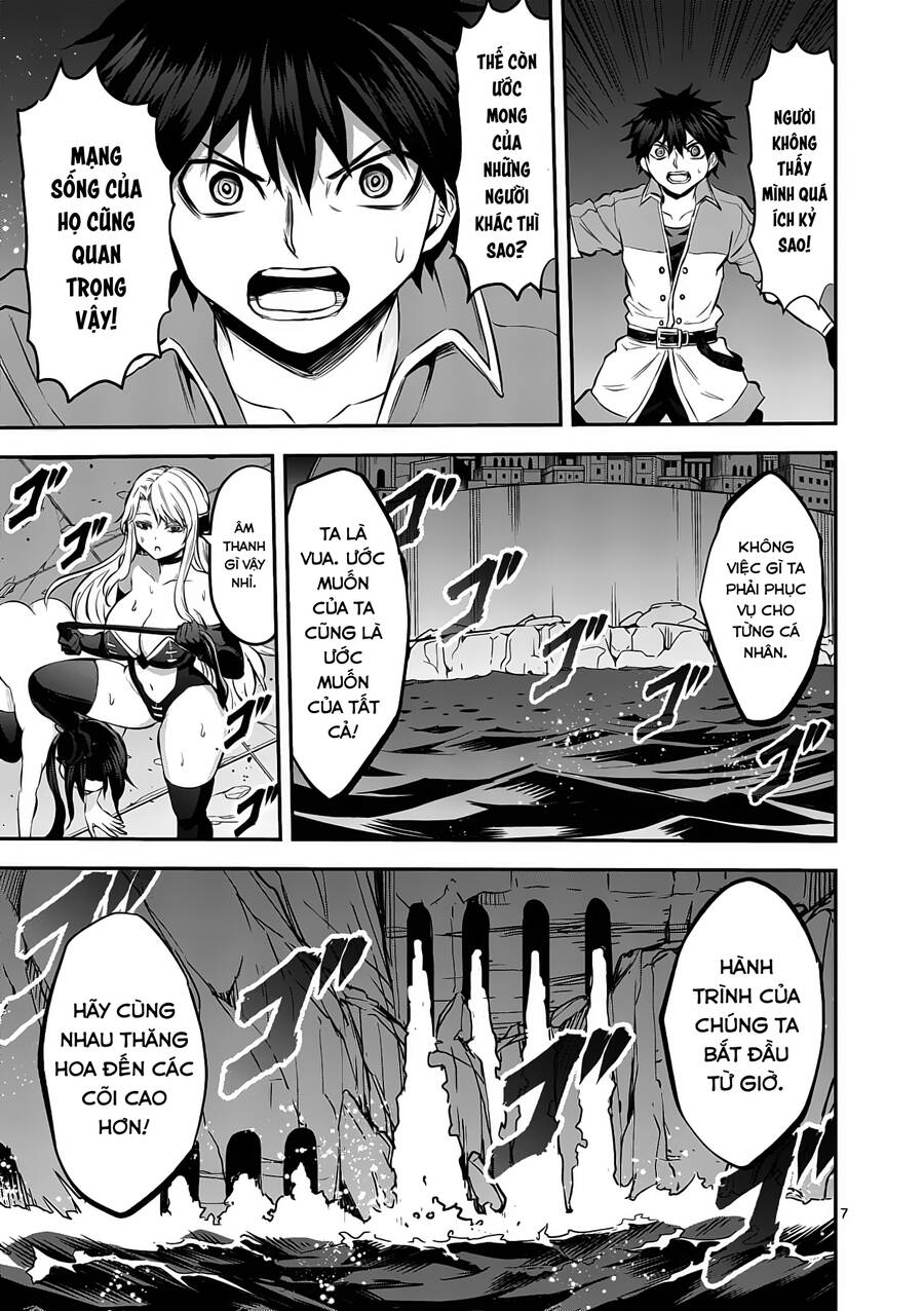 Yuusha Ga Shinda! Chapter 173 - 9