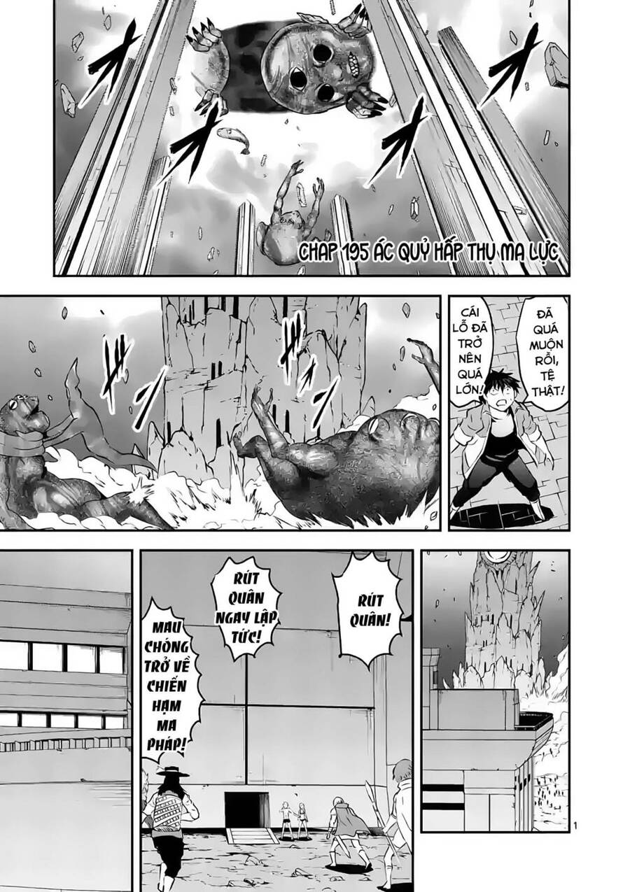 Yuusha Ga Shinda! Chapter 195 - 4