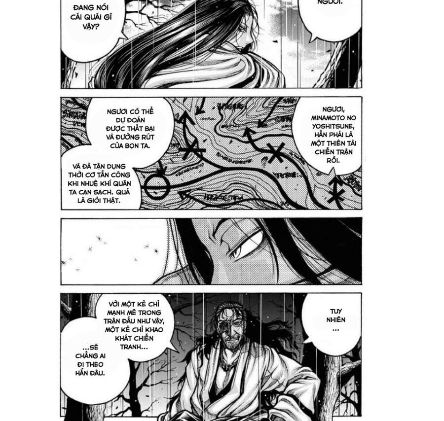 Drifters Chapter 80 - 18