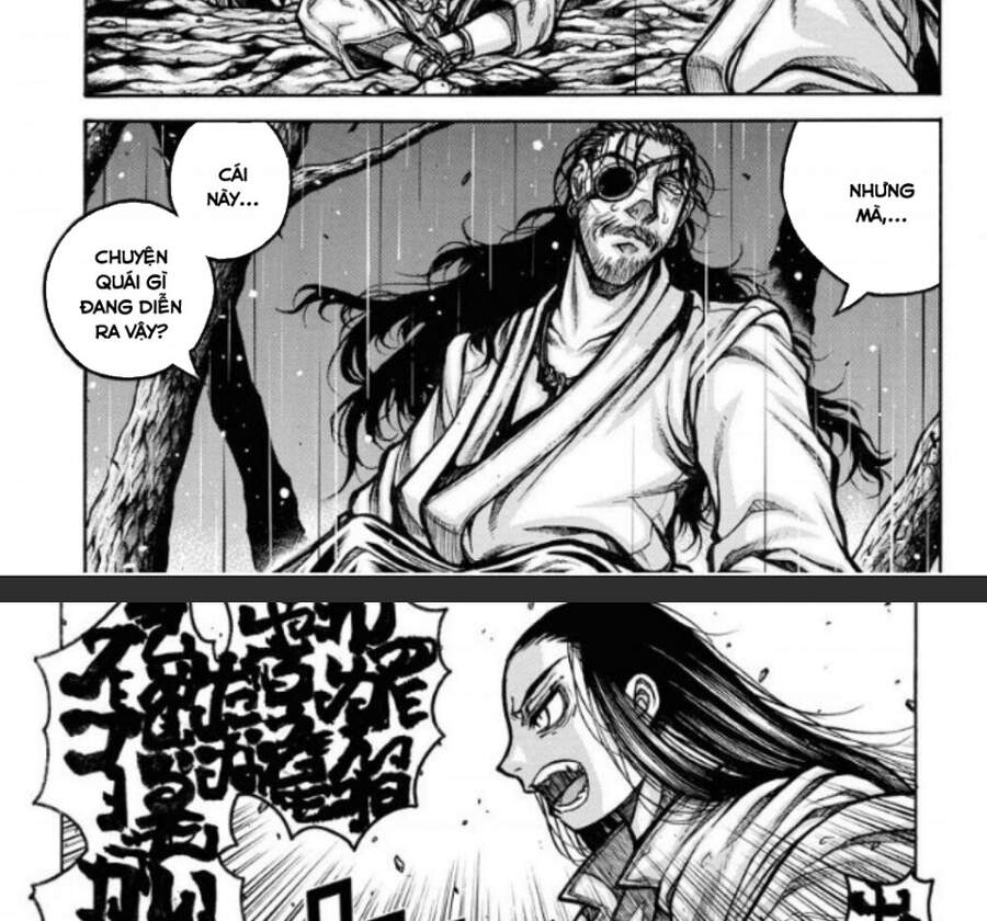 Drifters Chapter 81 - 2