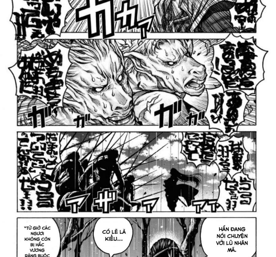 Drifters Chapter 81 - 3