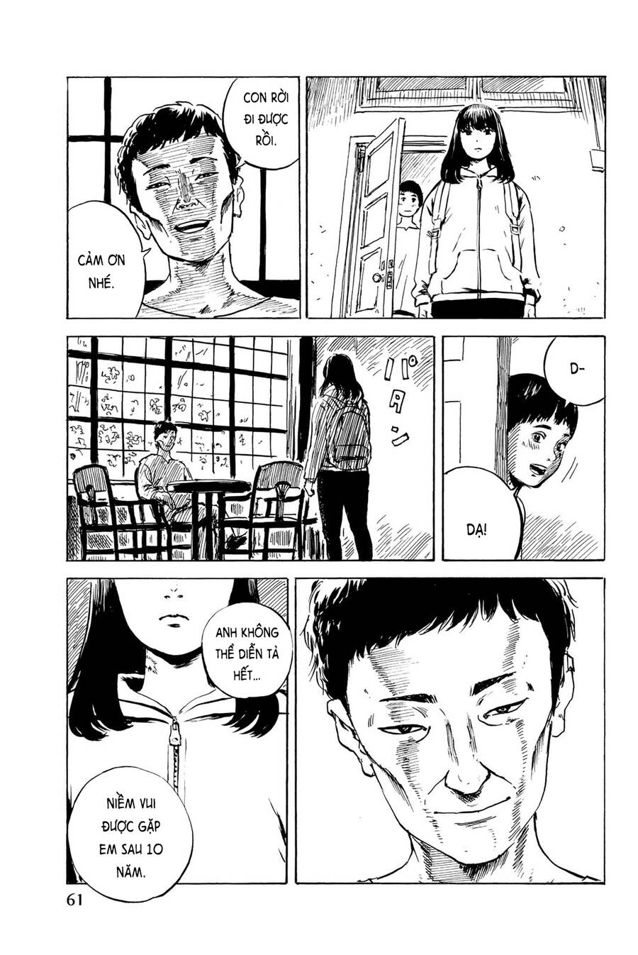 Happiness (Oshimi Shuzo) Chapter 32 - 21