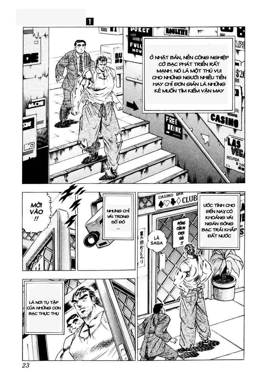 Seikimatsu Bakuroden Saga Chapter 1 - Trang 3