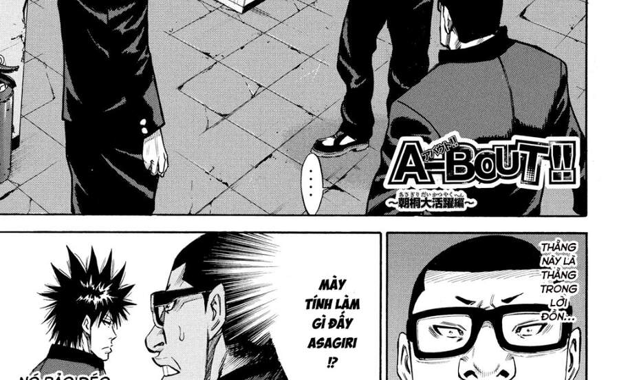 A-Bout! Chapter 169 - 3